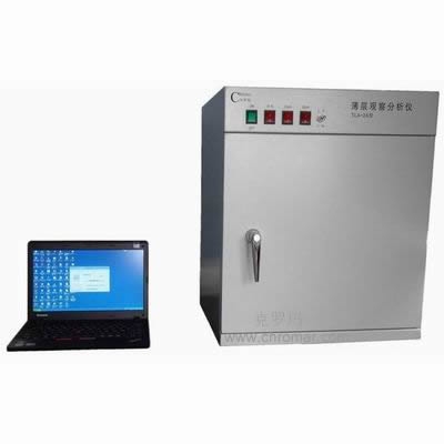 薄层观察分析仪 (TLA-2A 型)